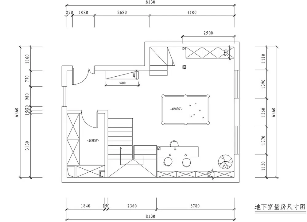 中海明珠240平米现代简约风格