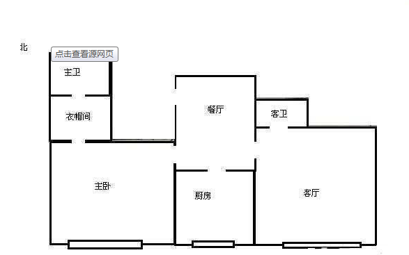 东君府·MOMA 简欧风格