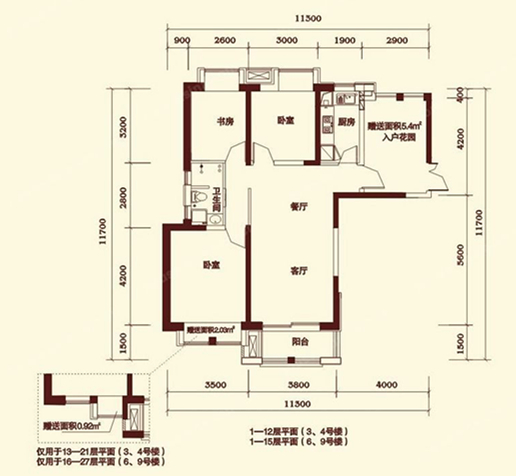 海马公园三室两厅112平方现代简约风格