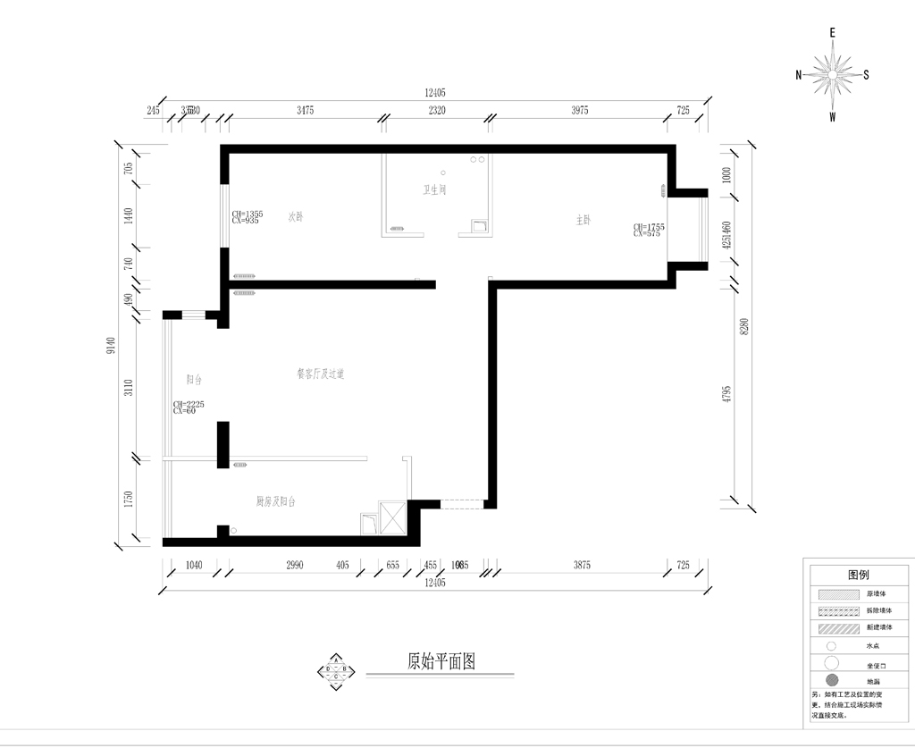 北京元洲装饰-京铁和园-现代简约风格