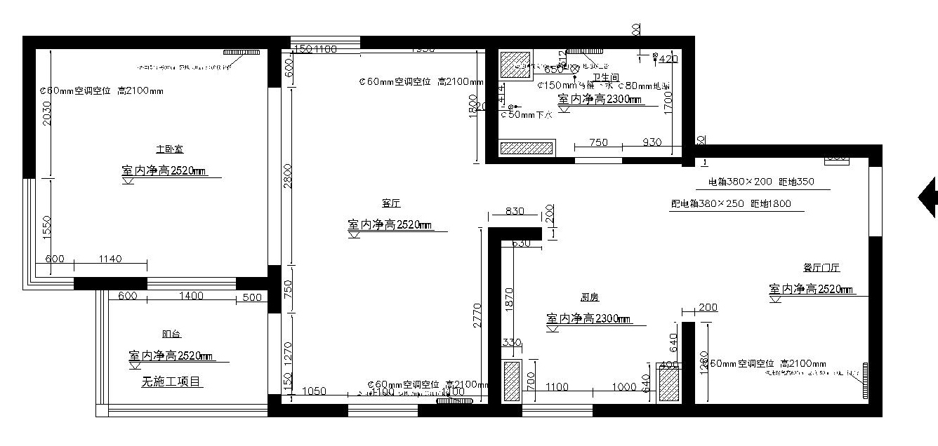 华盛家园--现代简约--一居室