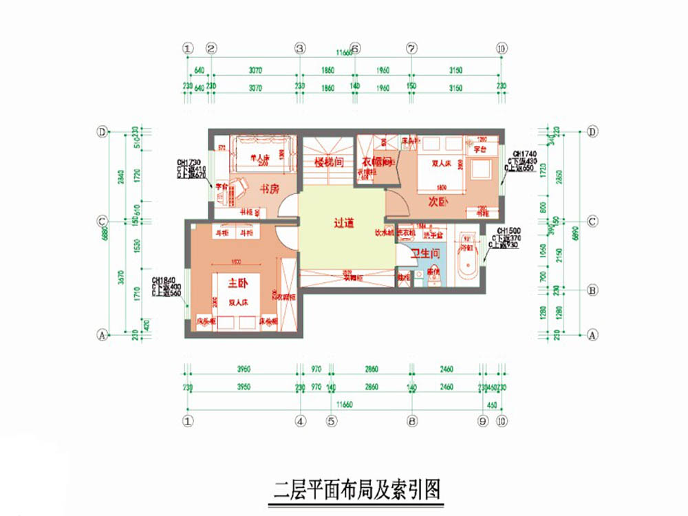 红星国际英式简约