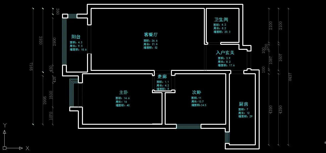 北郡帕提欧2室2厅1卫1厨 98.41㎡