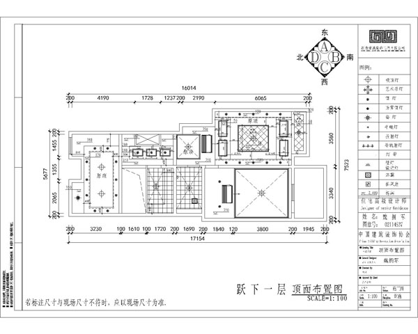 金地朗悦-现代简欧风格二层复式装修案例设计