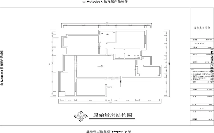 古香中式200平农大家属院装修设计效果图