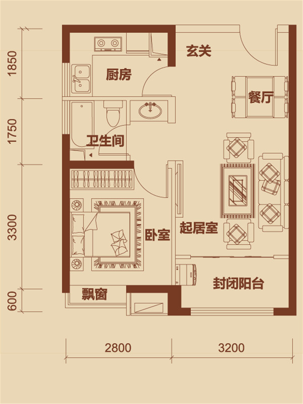 现代简约--一居室——57平米小户型完美收纳