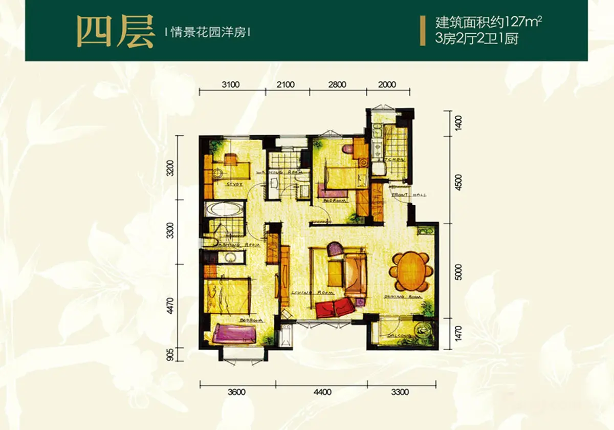 7万-万科锦庐装修案例-天津房天下家居装修网