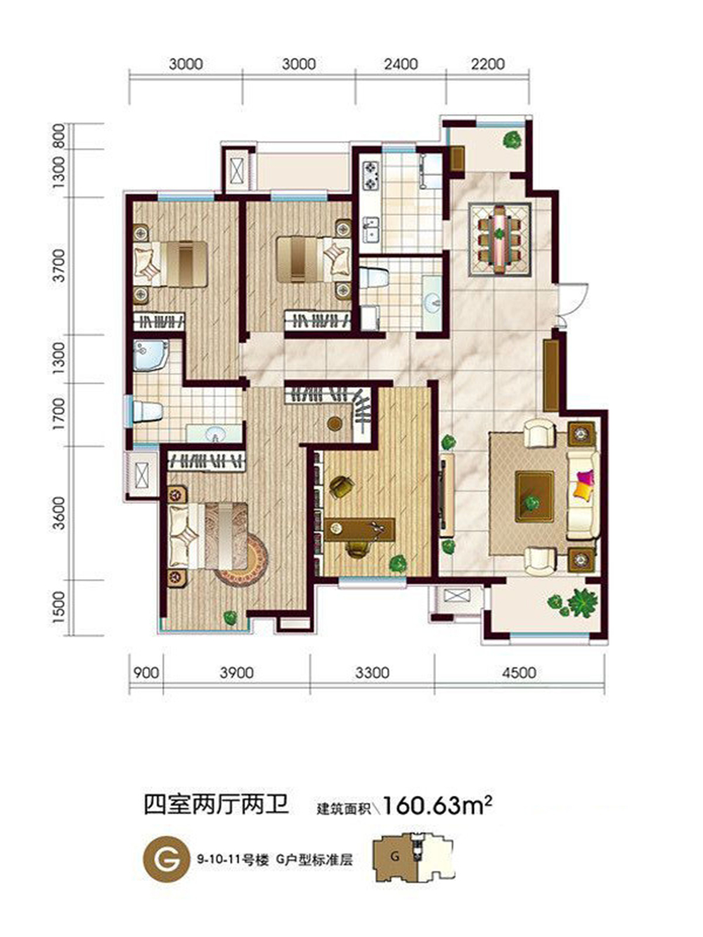 现代简约-四居室——160平米清新明亮家