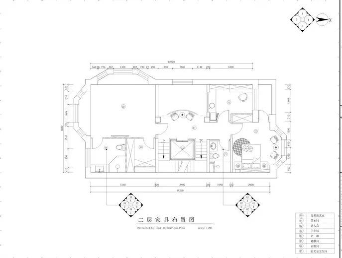 中海九号公馆600平欧式风格华丽呈现