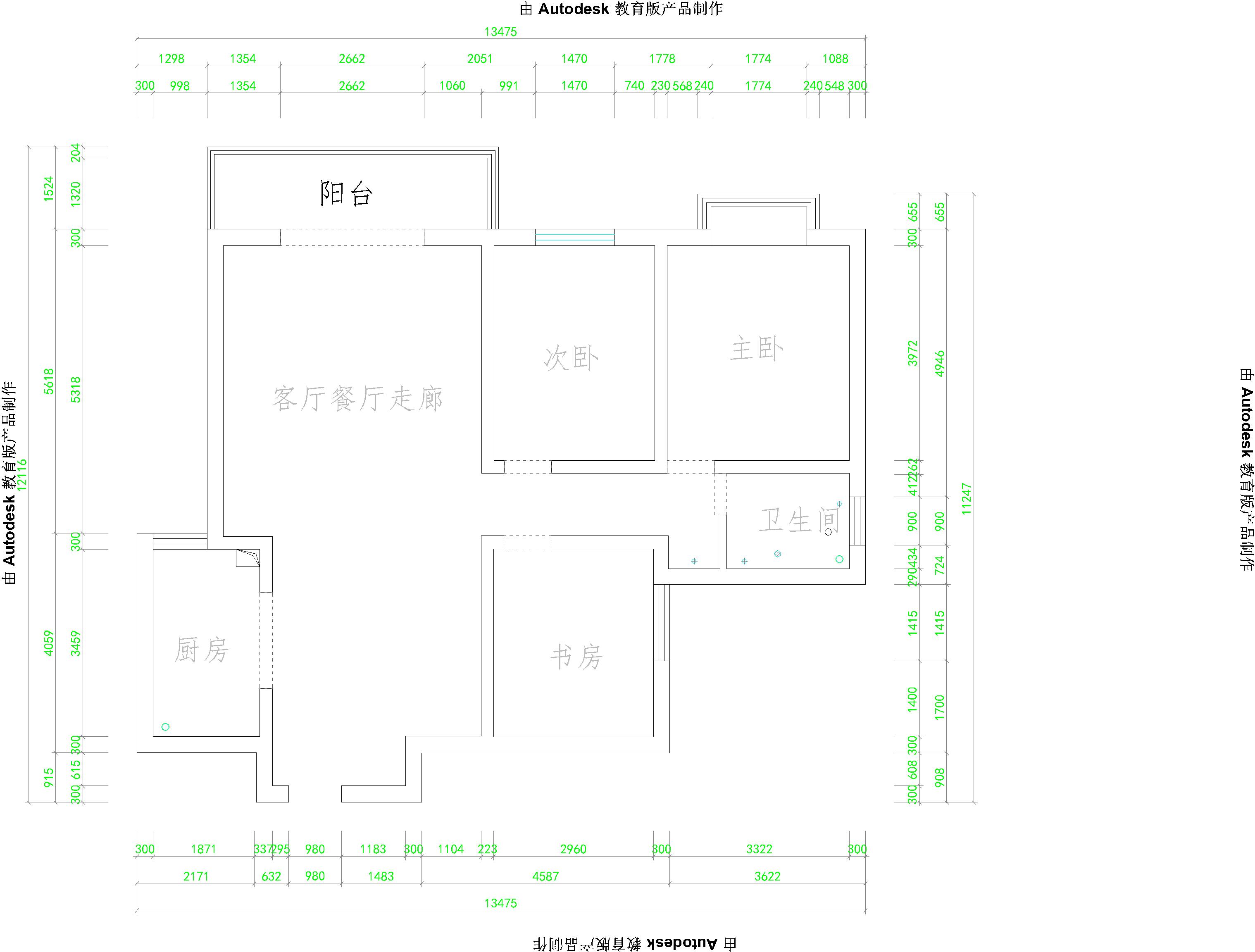二七所家属院120平三居室现代简约设计方案