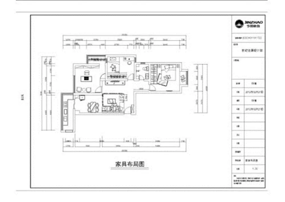 4.5万打造90平天域小区三室两厅经典地中海