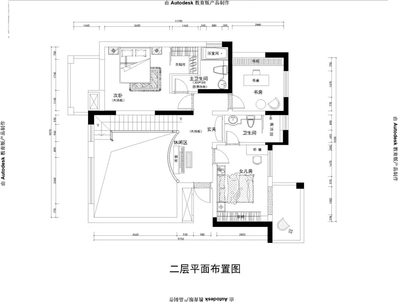 开平小区210平方别墅复试效果图