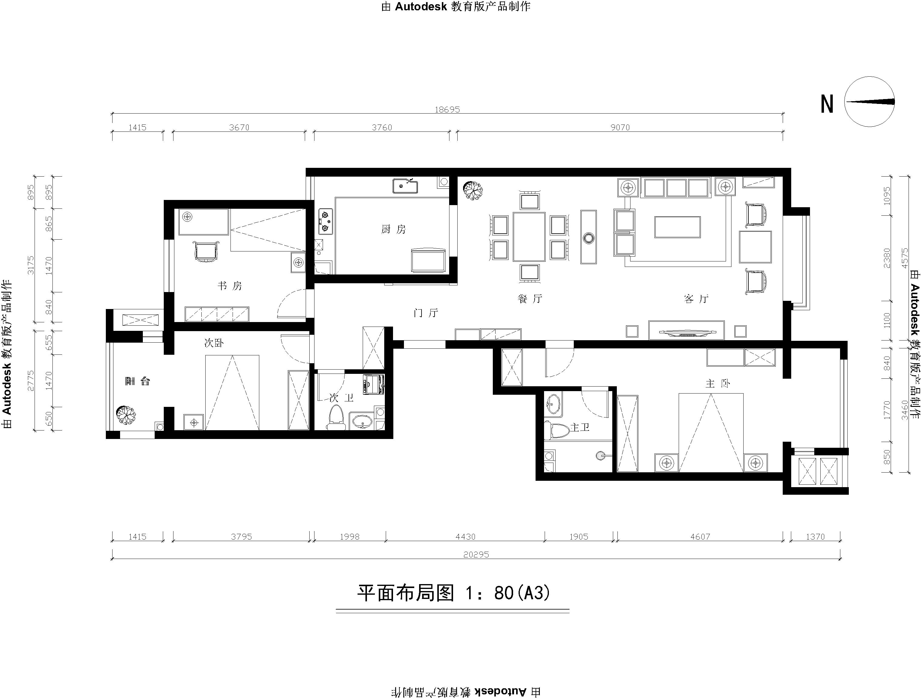 平阳景苑新中式风格装修效果图