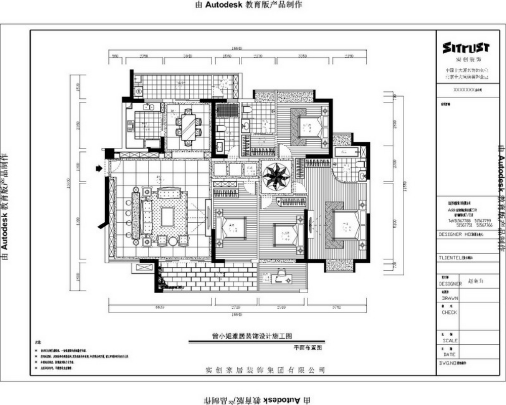 实创装饰打造180四居室欧式风格装修设计