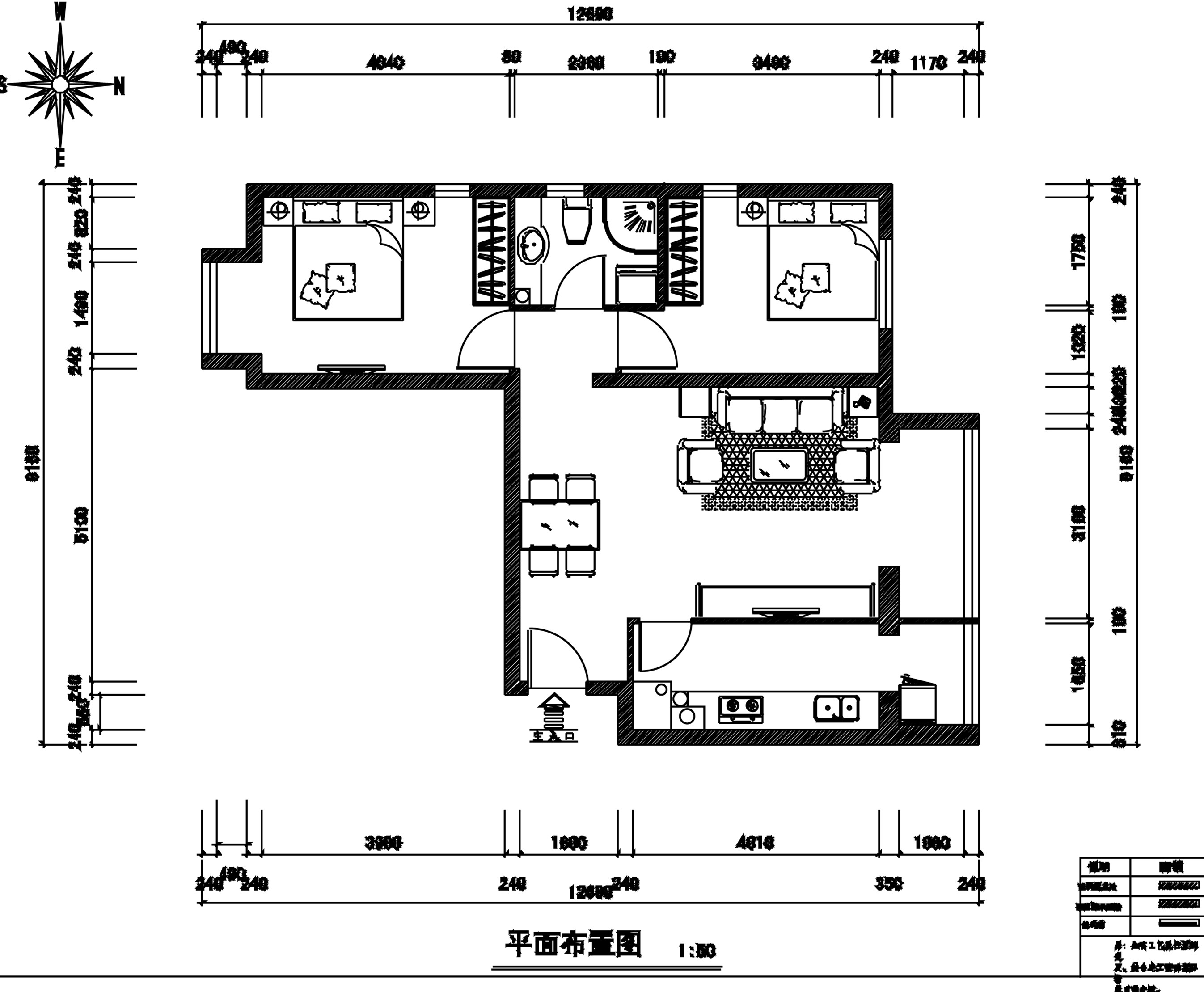 现代简约三居室100平米5万-首地·浣溪谷装修案例-北京房天下家居装修