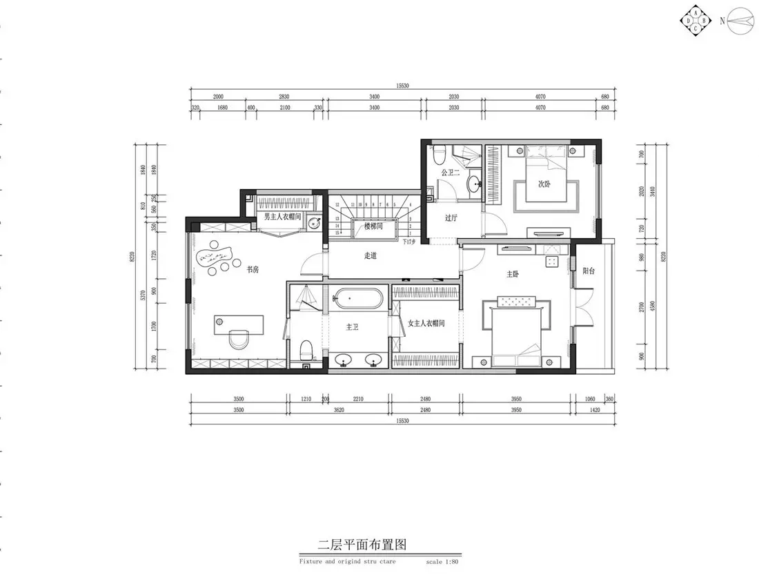 北京雙瓏原著別墅歐式風格裝修案例