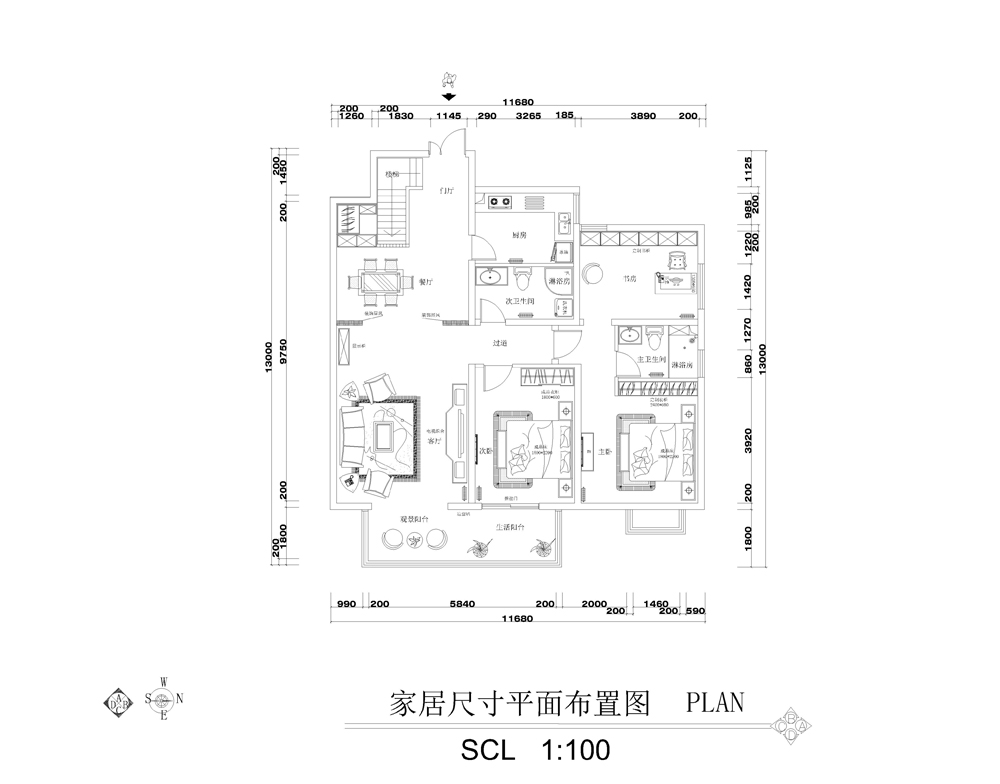 玉泉新城复式设计效果图鉴赏