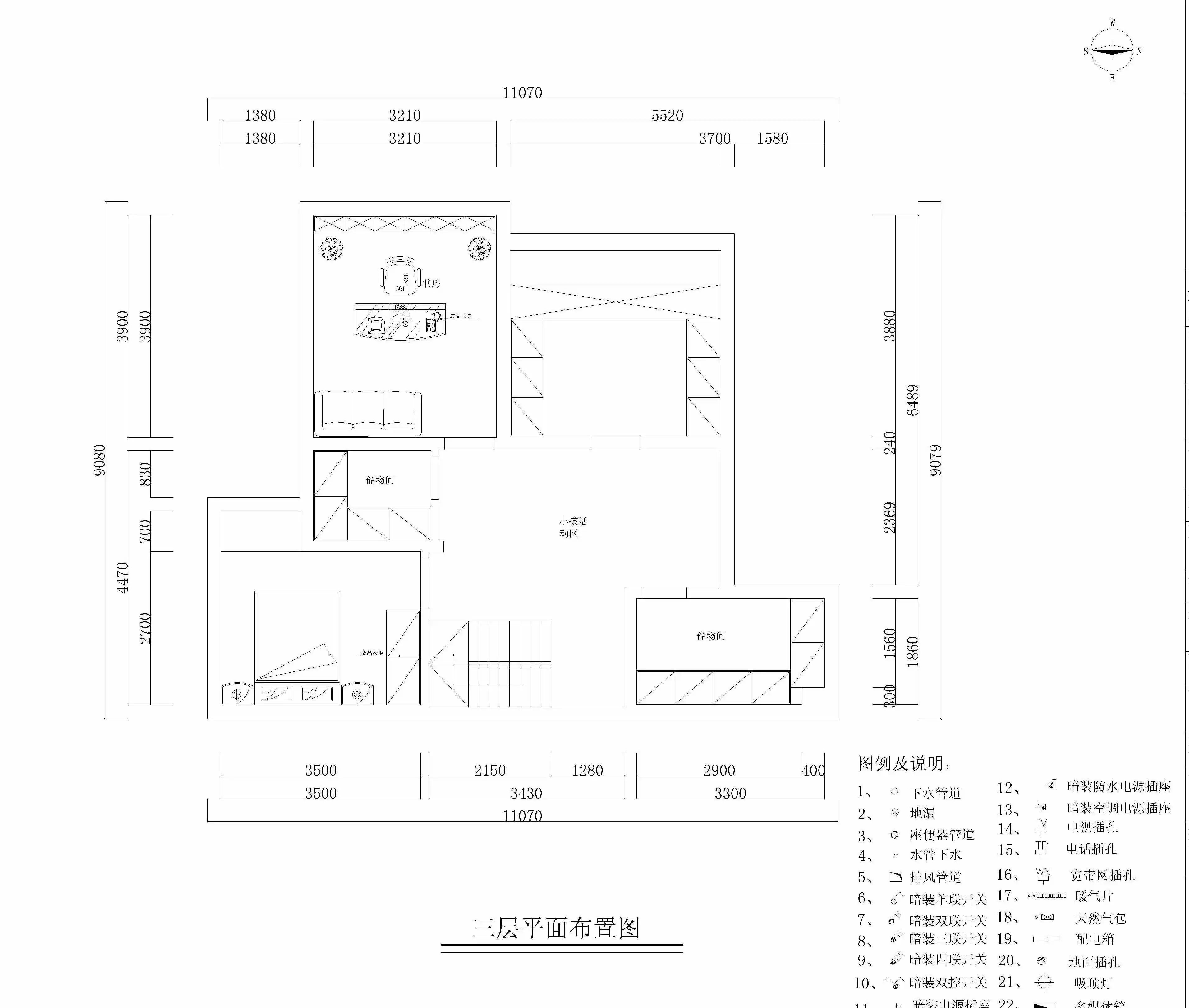 远大理想城-香草天空-四居室