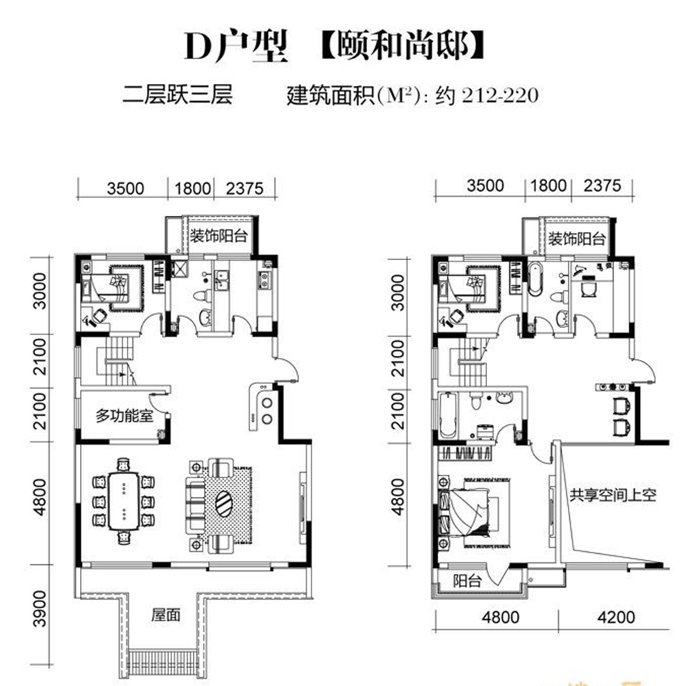 沽上江南—四居室—现代简约