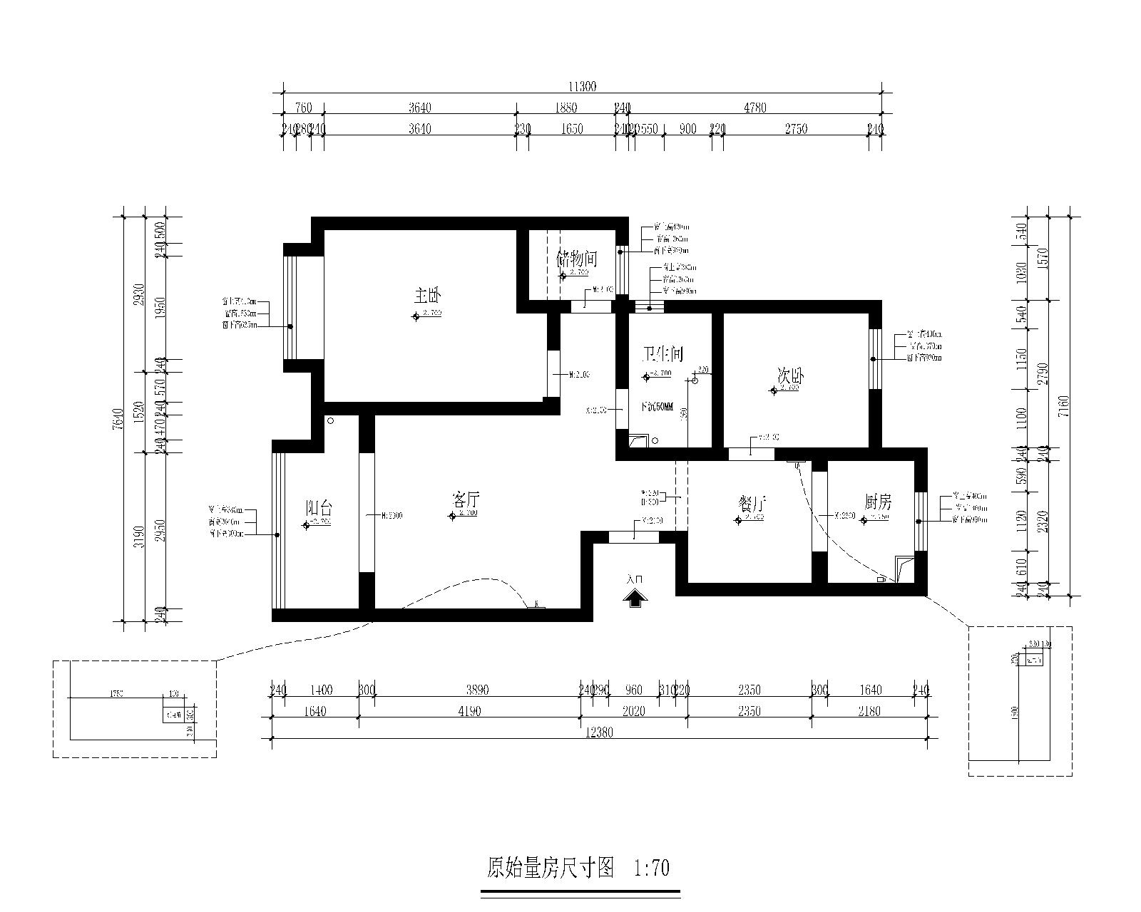 国信紫云台 现代简约风格 93平米