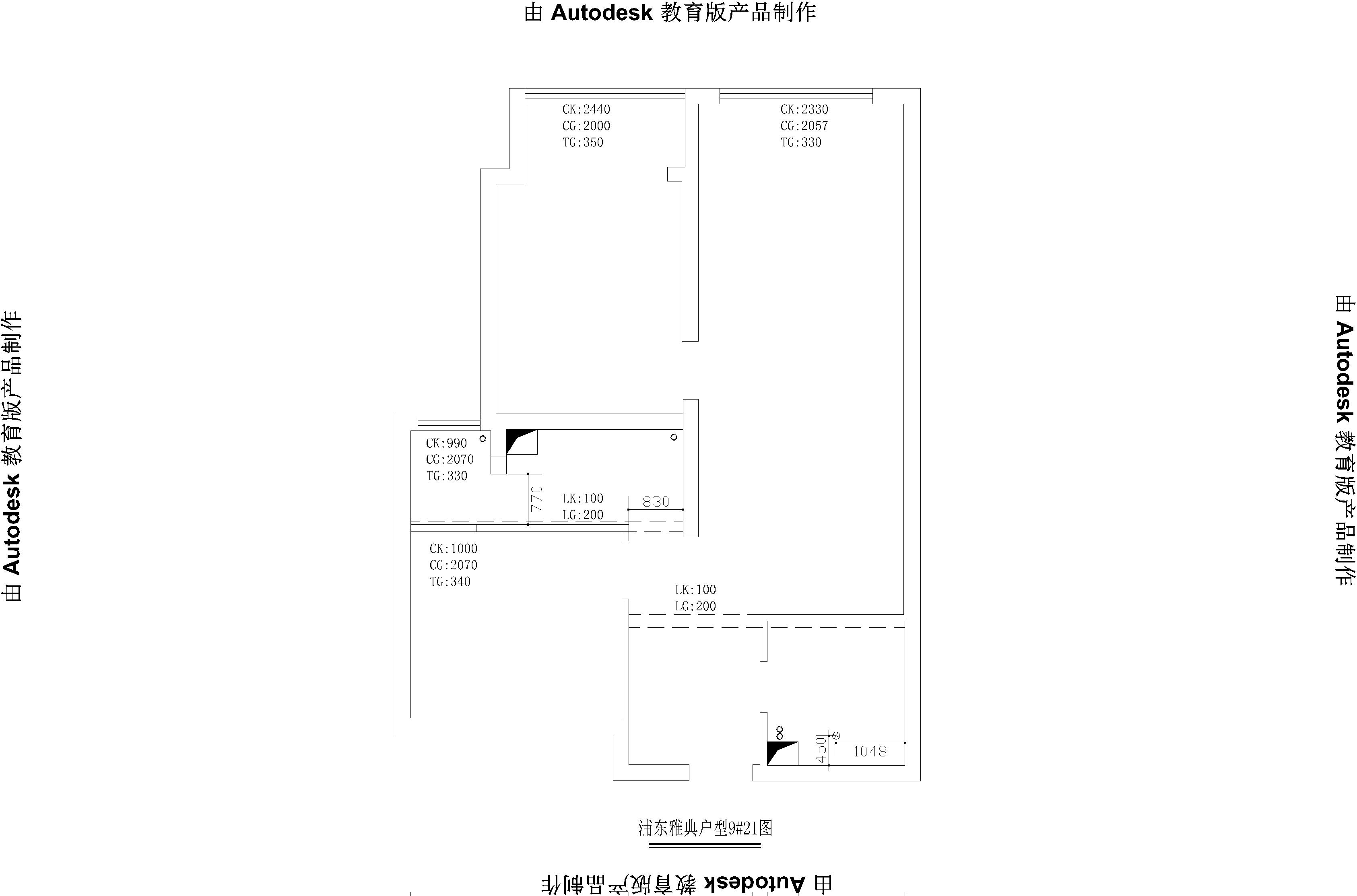 别具风格的现代简约搭配