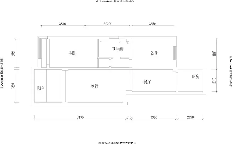 太湖国际90平——中式风格