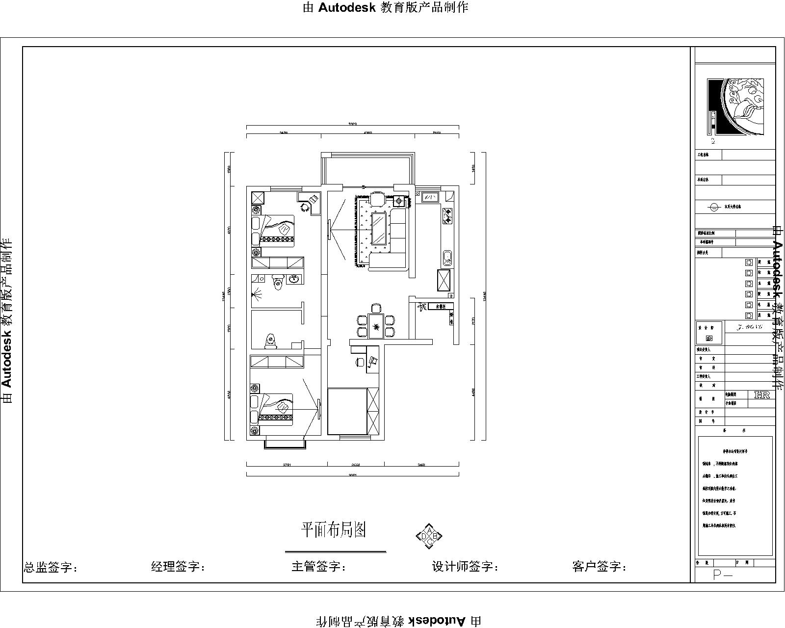 滨河成现代简约装修案例赏析