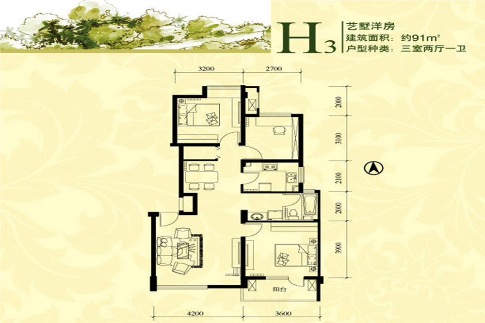 现代简约三居室91平米7.