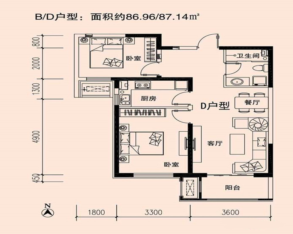 现代简约双发金玺城86.96平两室两厅