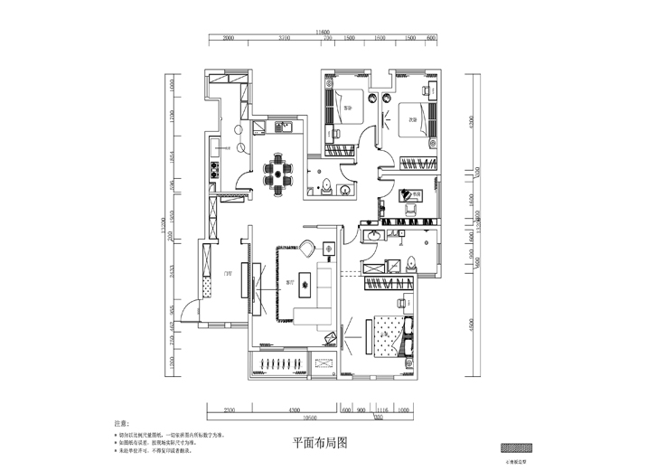 三居现代简约