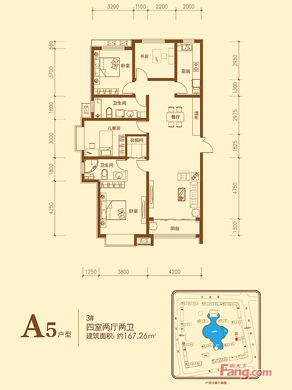 泰丰观湖四室两厅现代简约风格设计