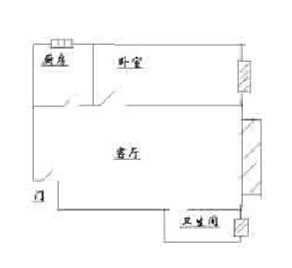 程庄南里前卫时尚现代简约浪漫婚房