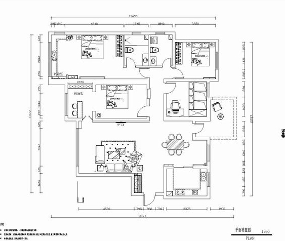 爱这城 137平米田园装修效果图