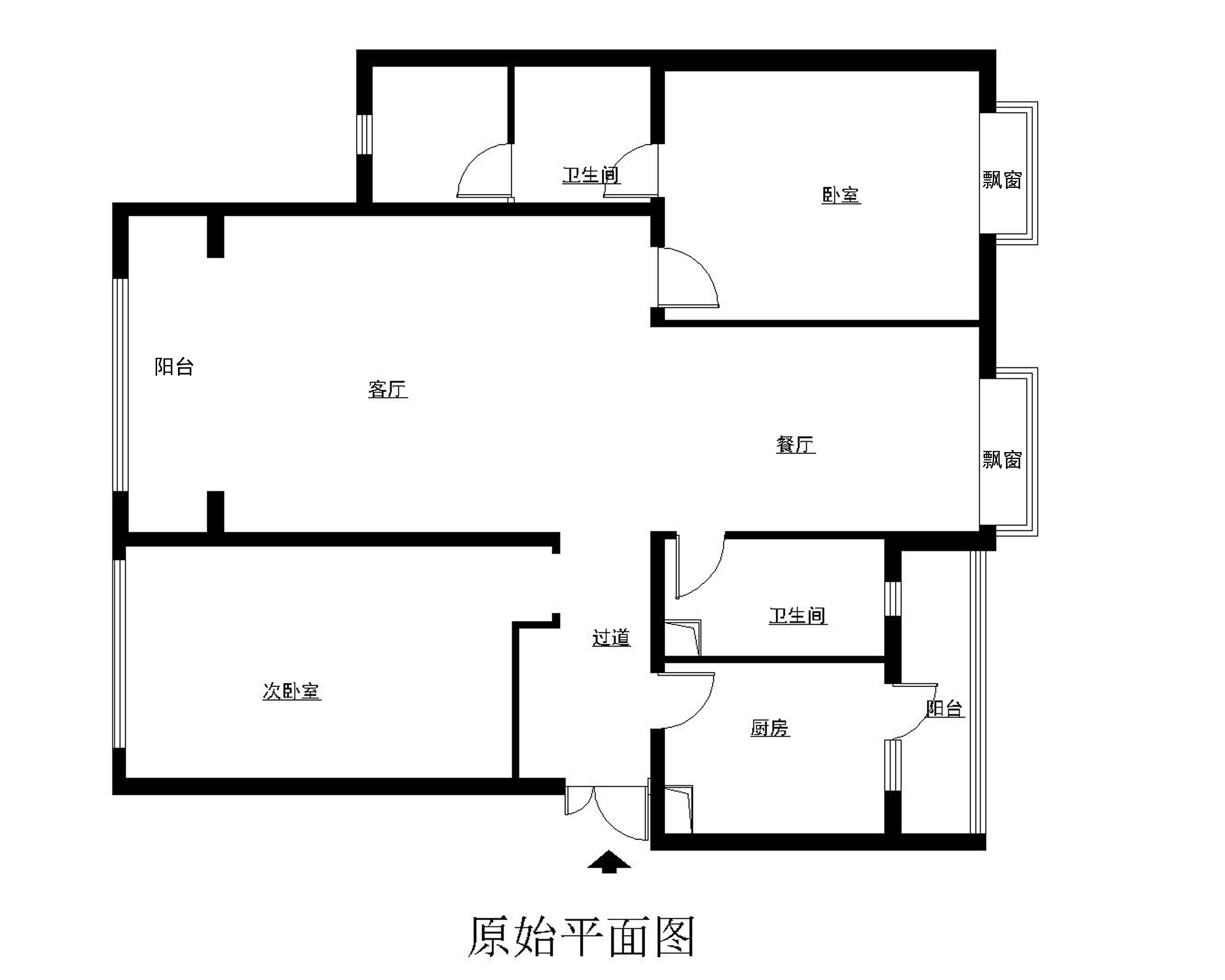 山水文园-现代简约-三居室