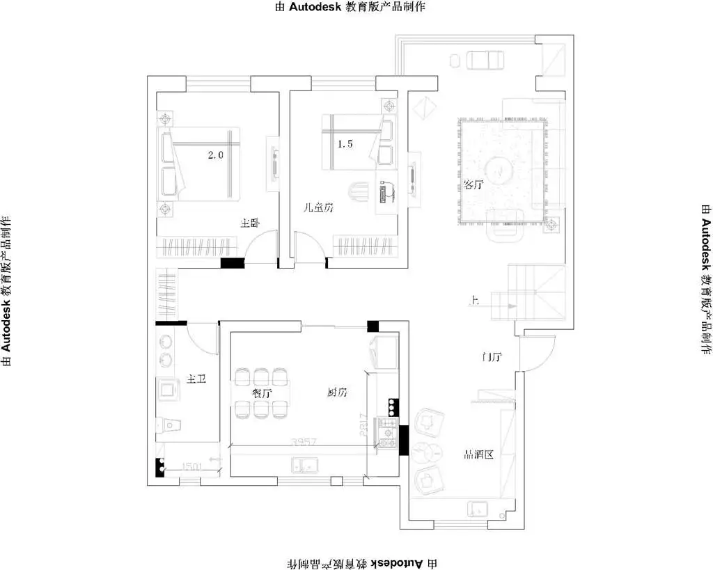 【复式】143平依云北郡，简约时尚、稳重大气