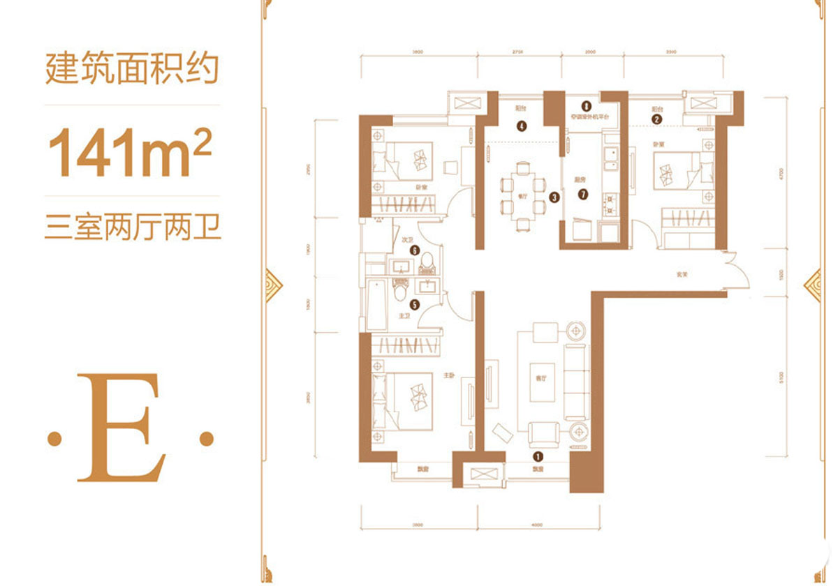 现代简约-三居室-客厅-行之舰装饰