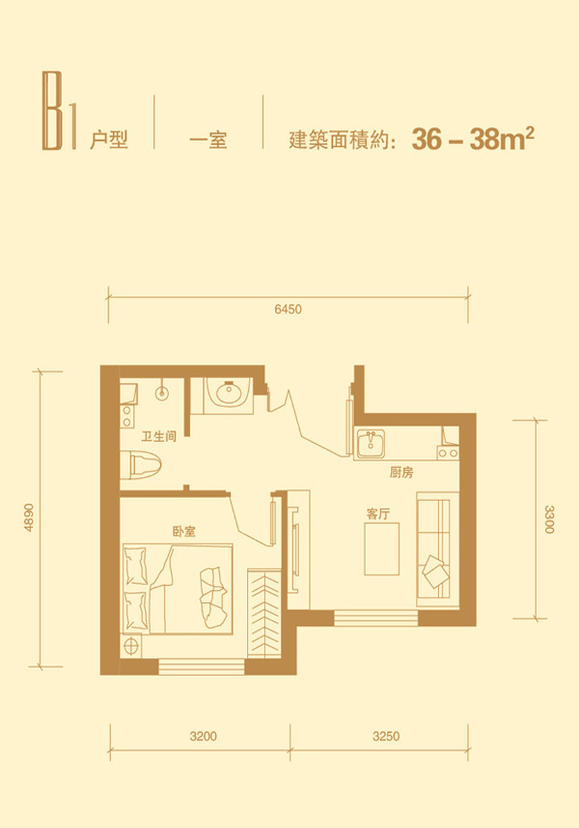 田园风格-一居室-客厅-行之舰装饰