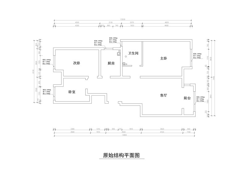 地中海风格—金地朗悦—三居室