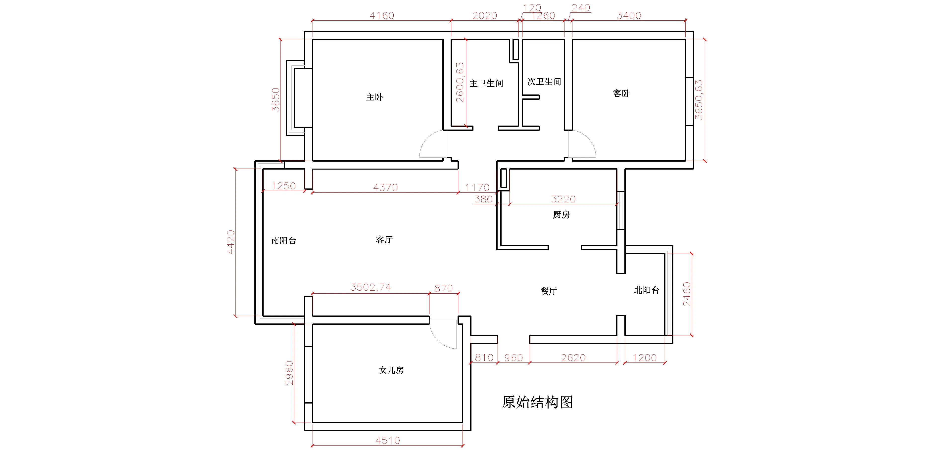 美好的生活就从这个房子开始了。