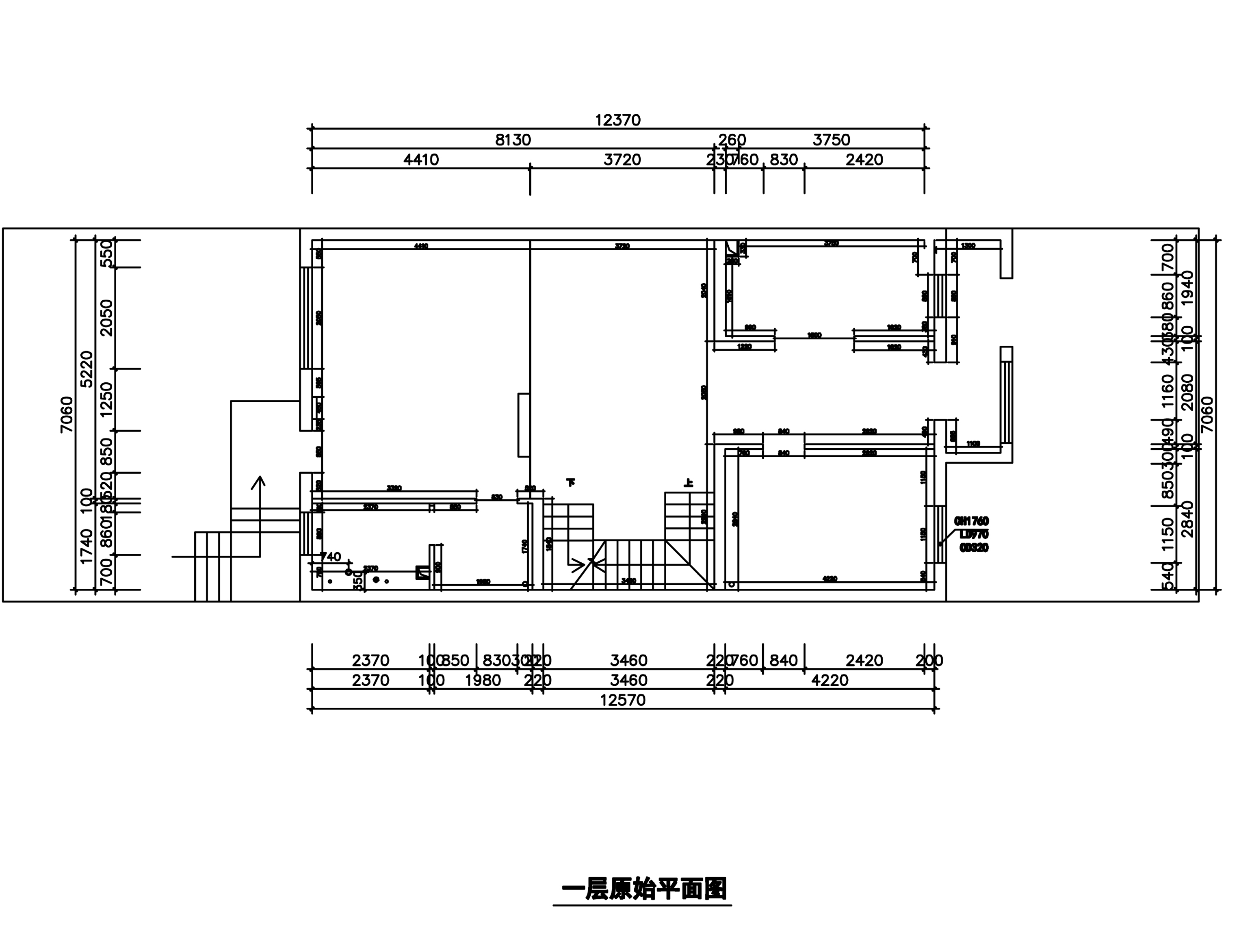 孔雀城大湖-田园风格-别墅