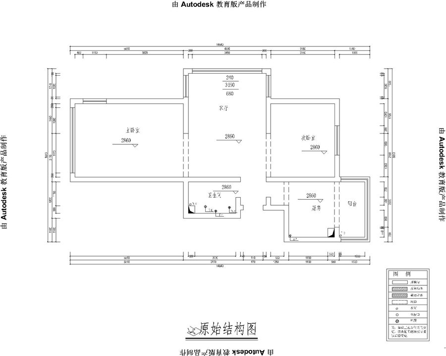 【桓竹苑】-90平两室两厅新中式风格