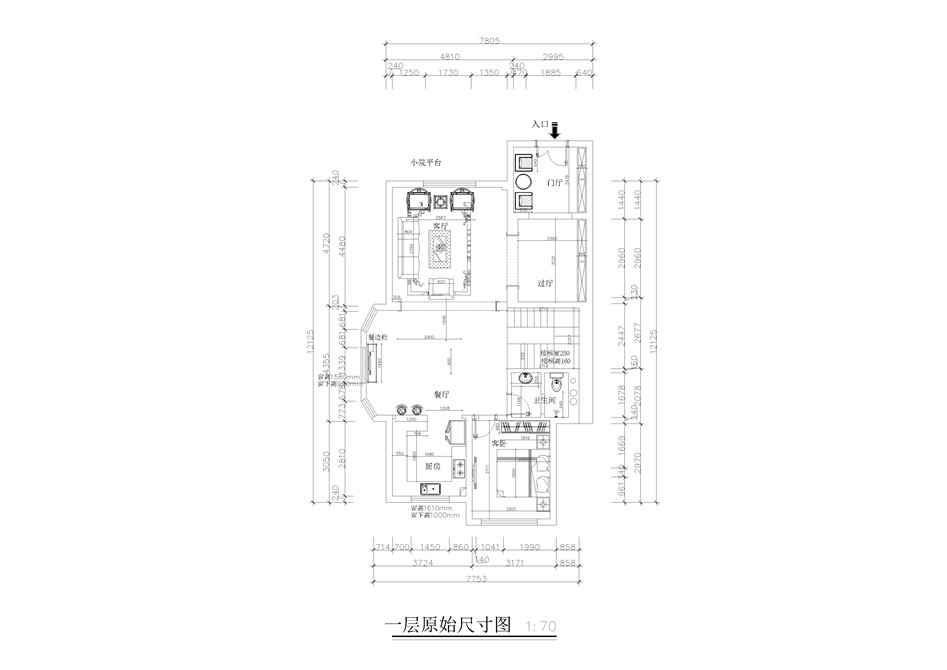 【星杰设计】五矿榕园300平简欧风格别墅设计