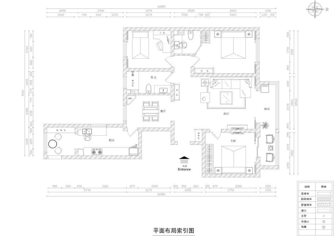 丽华苑两室两厅两卫简中式风格装修效果图