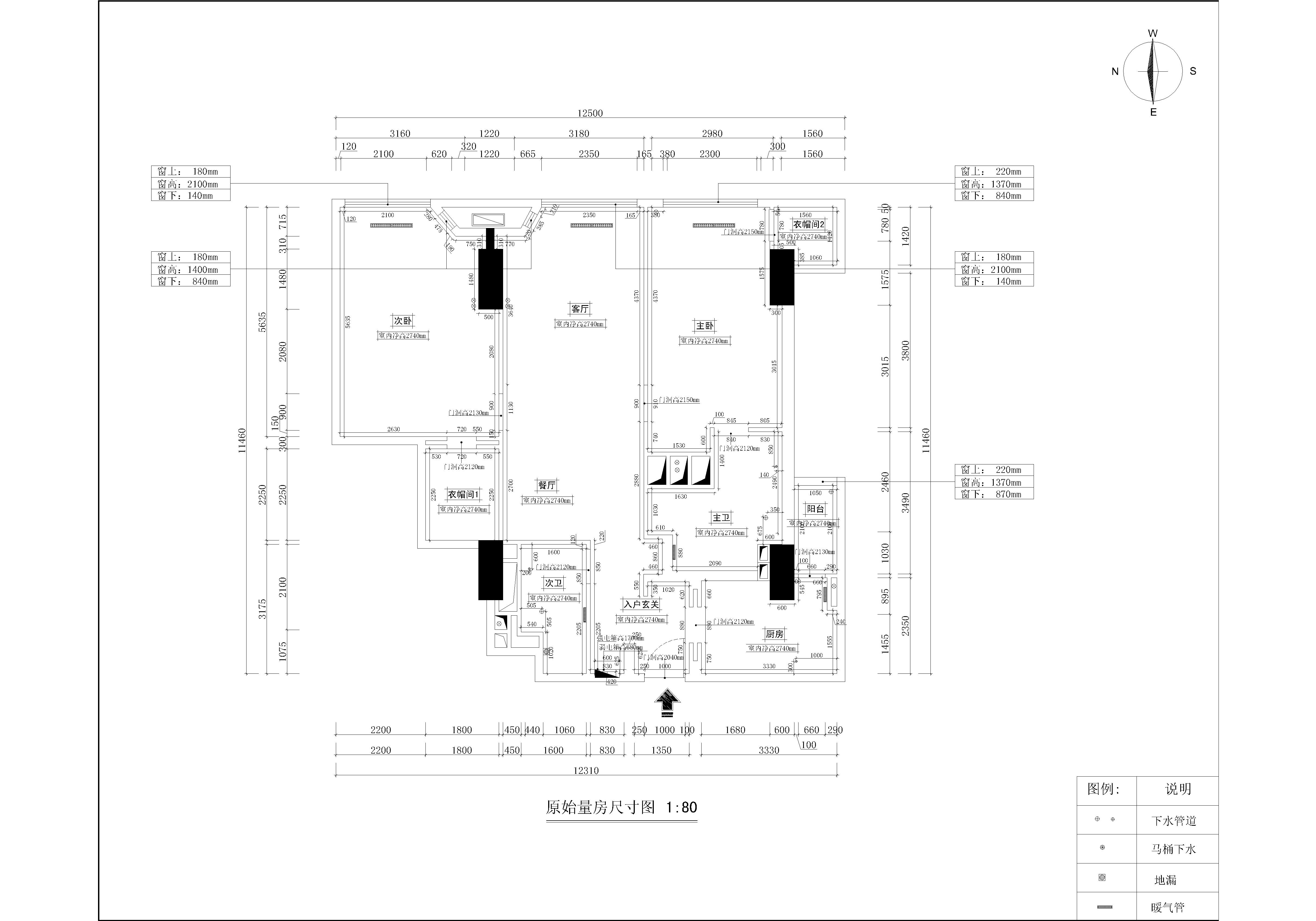 贡院9号户型图图片