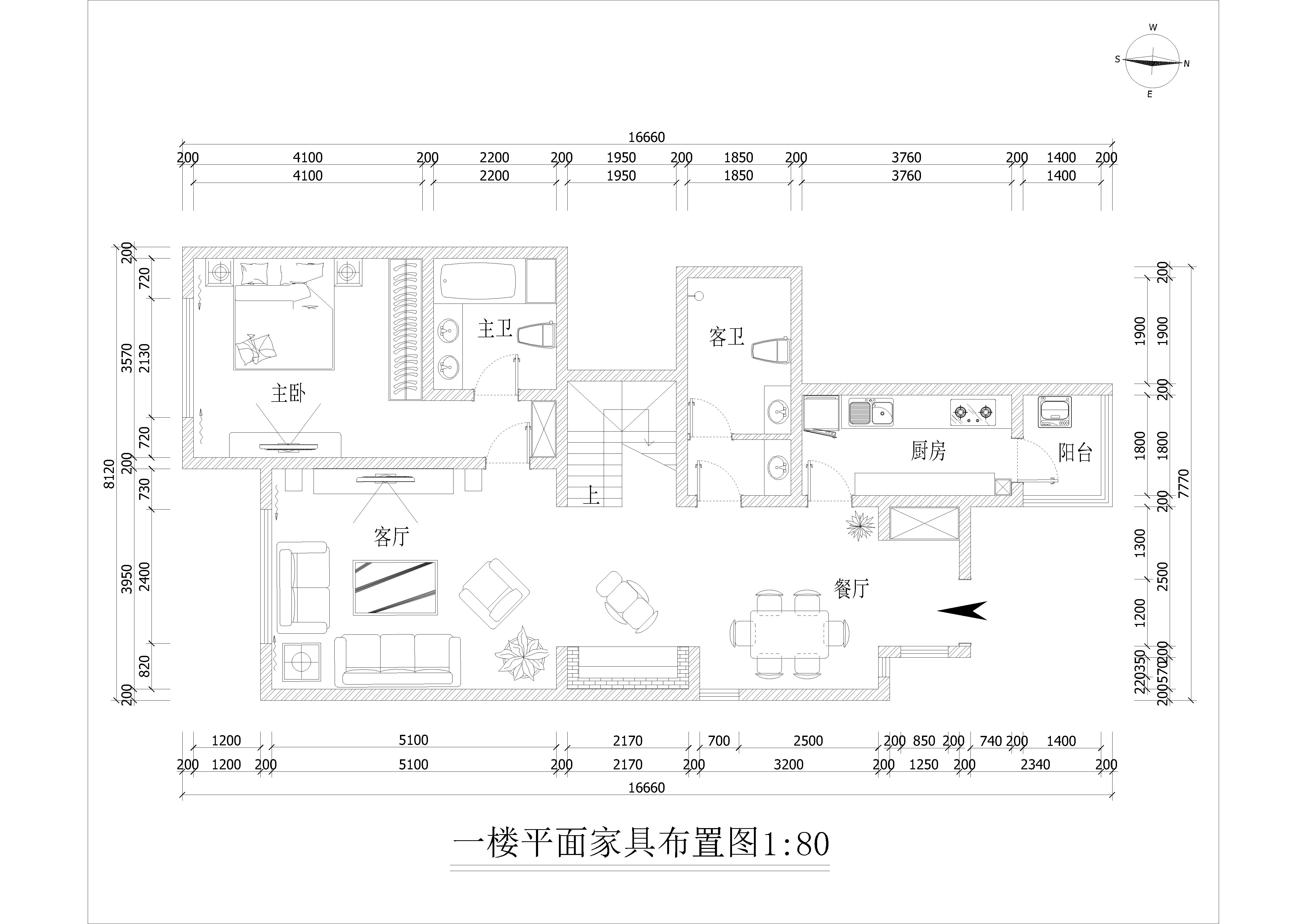 自然雅致风，三口之家百旺茉莉园