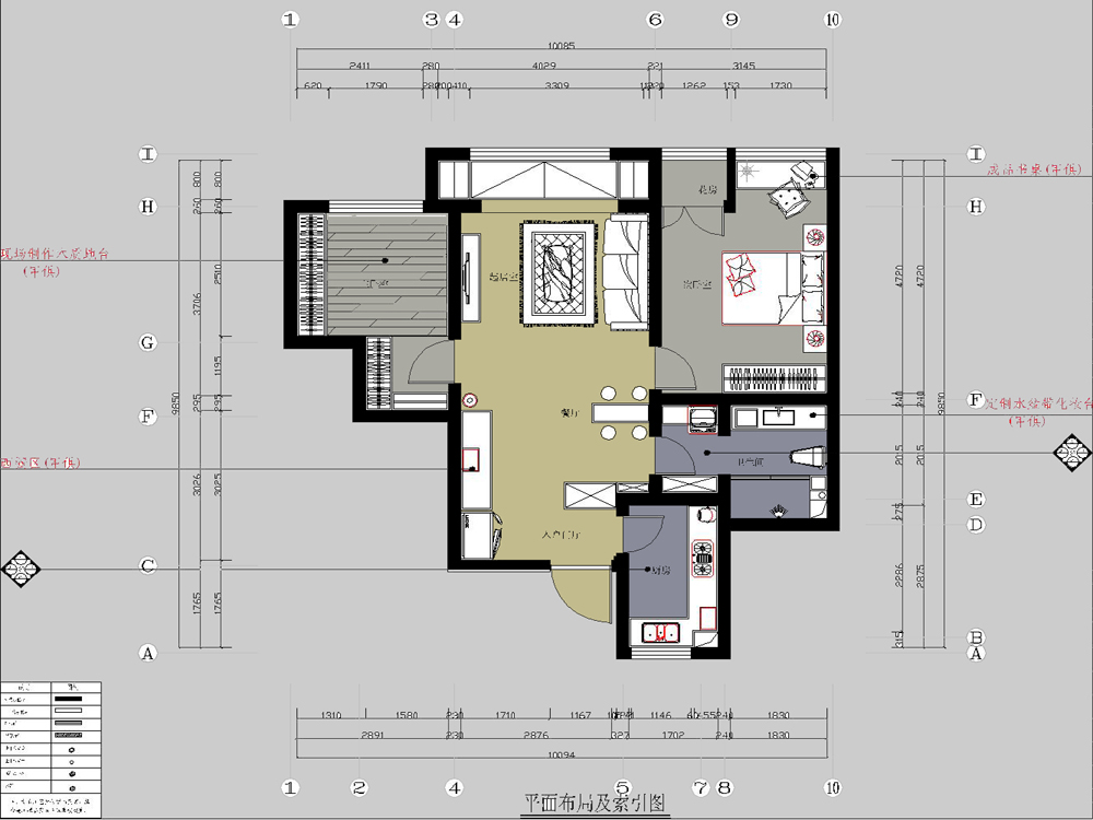 华庭丽园一室日式风格