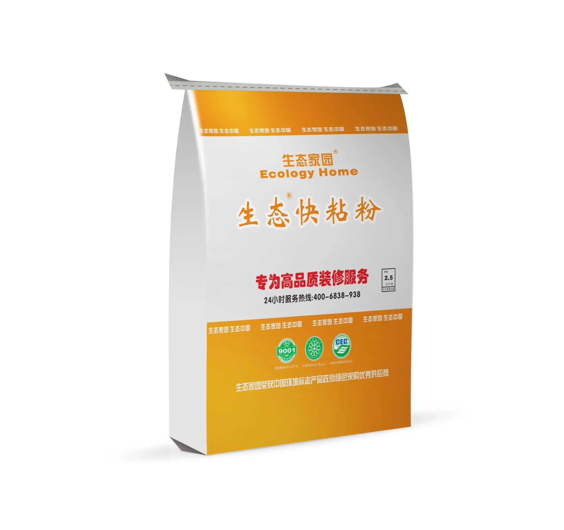快粘粉 石膏线粘结 粘接石膏 生态家园 高级快粘粉2.5kg
