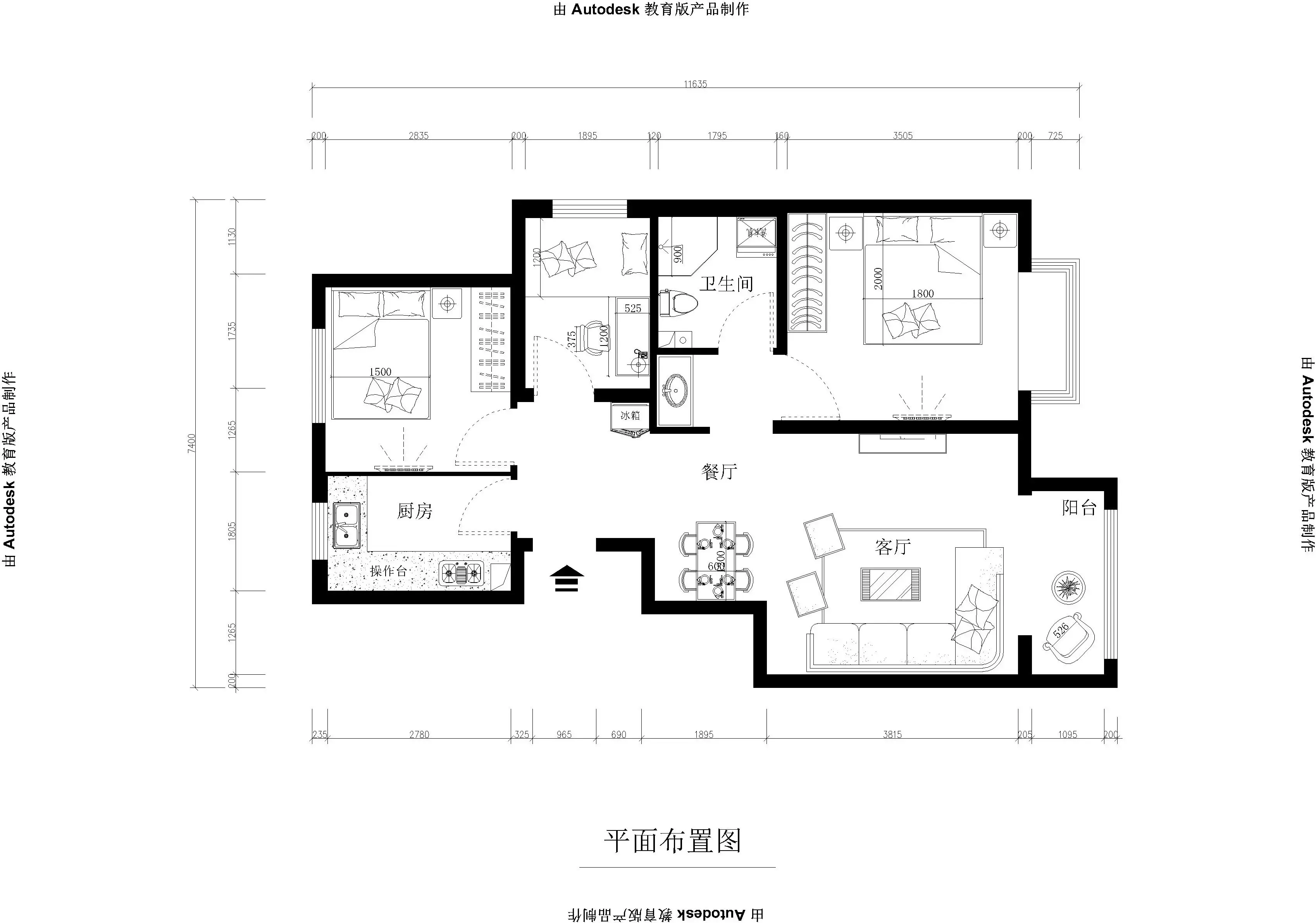 【国际花园】90平米--田园风格
