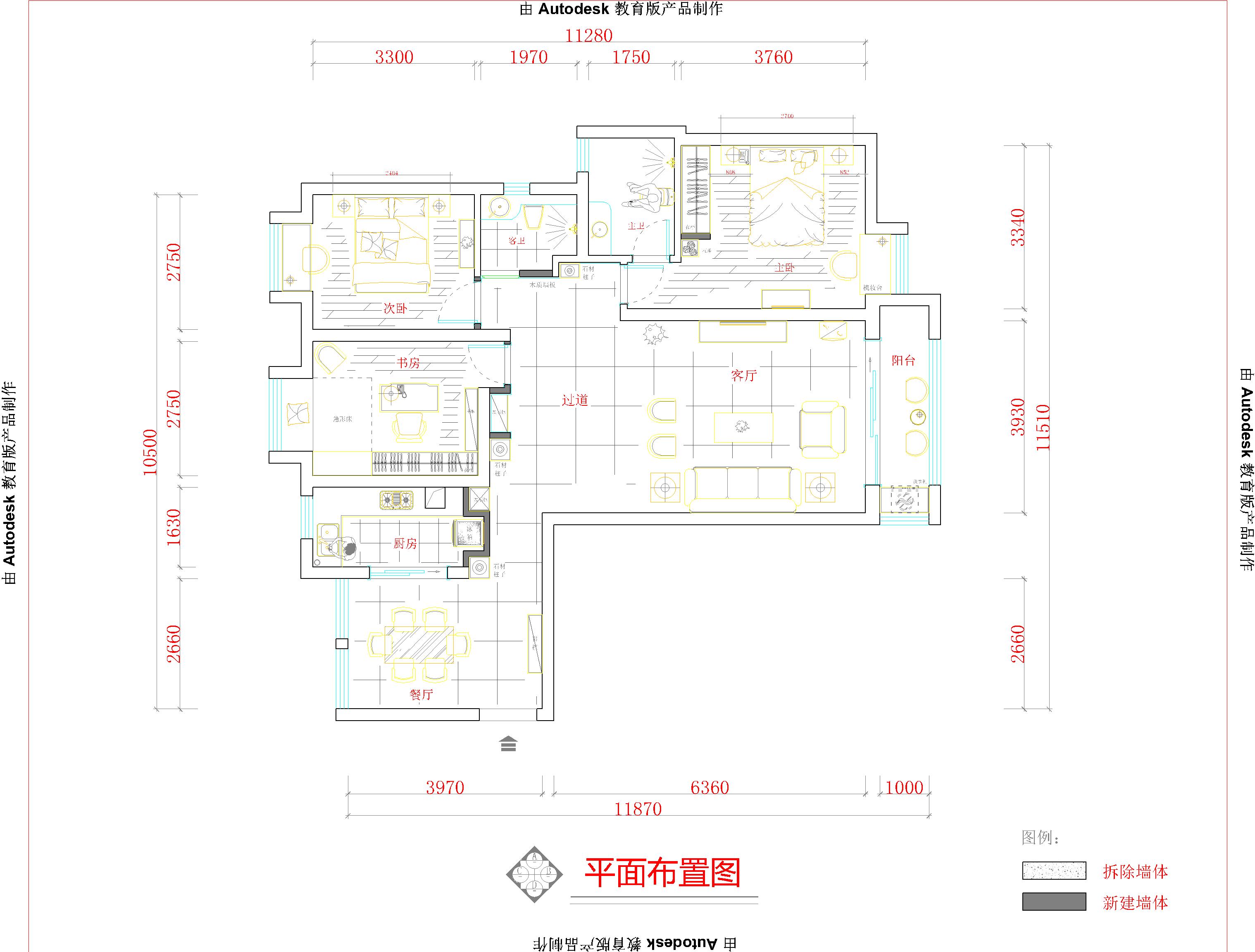 海马公园-三室两厅-新中式设计