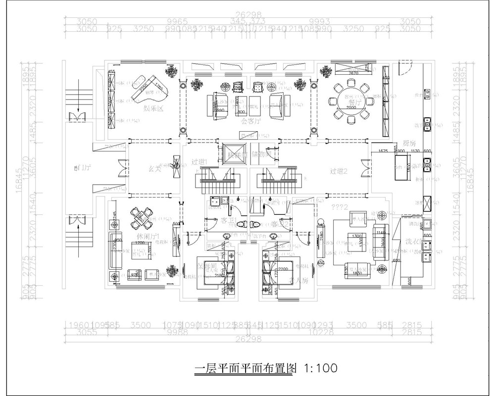 【星杰设计】水岸公馆1000平别墅装修设计